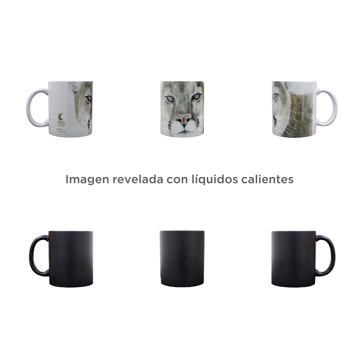 TAZA MÁGICA PUMA