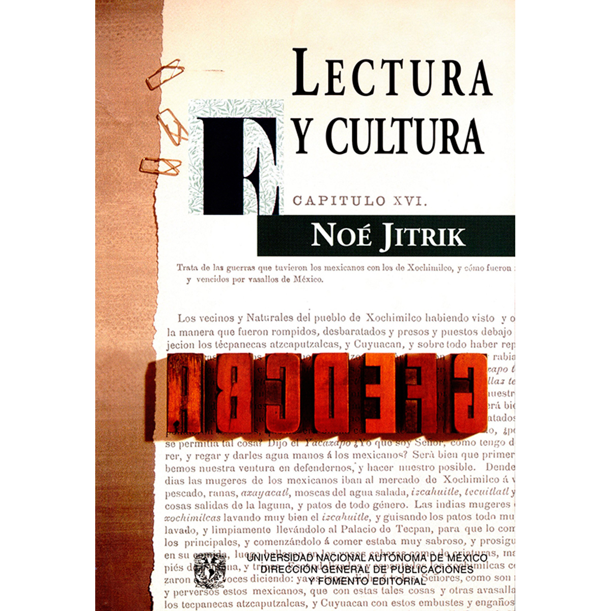 LECTURA Y CULTURA