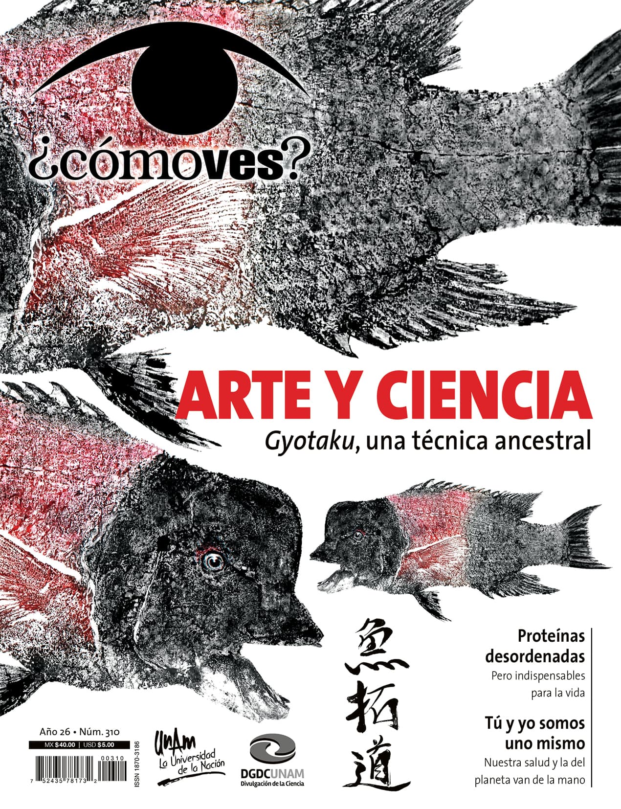 REVISTA ¿CÓMO VES? NÚMERO 310. ARTE Y CIENCIA. GYOTAKU, UNA TÉCNICA ANCESTRAL